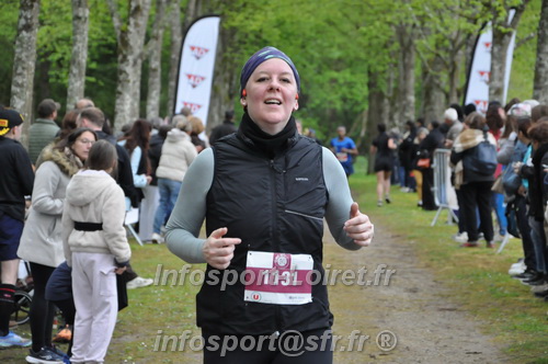 Trail _Chamerolles2026/CHM2026_6057.JPG